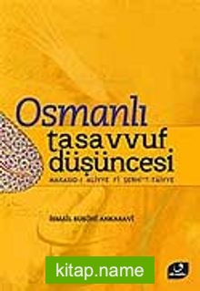 Osmanlı Tasavvuf Düşüncesi