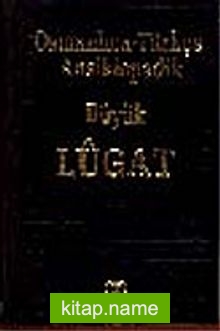 Osmanlıca-Türkçe Ansiklopedik Lugat