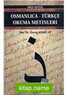 Osmanlıca-Türkçe Okuma Metinleri -11