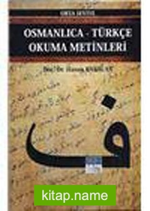Osmanlıca-Türkçe Okuma Metinleri -22