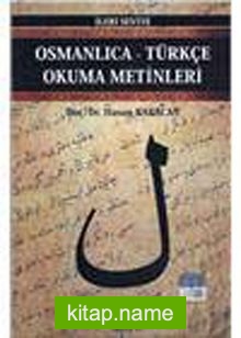 Osmanlıca-Türkçe Okuma Metinleri -25