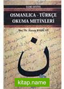 Osmanlıca-Türkçe Okuma Metinleri -27