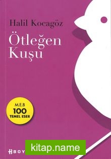 Ötleğen Kuşu