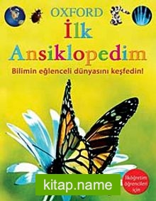 Oxford İlk Ansiklopedim