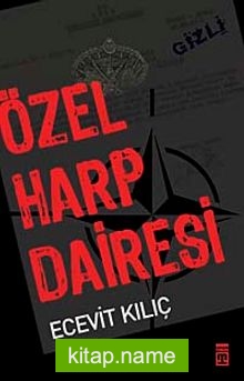 Özel Harp Dairesi