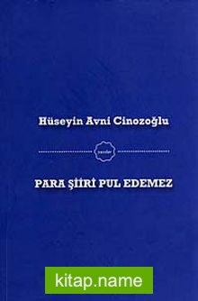 Para Şiiri Pul Edemez