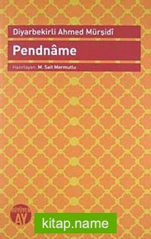Pendname (Ahmed Mürşidi)