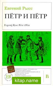 Pëtr i Pëtr (Rusça Okuma Kitabı)