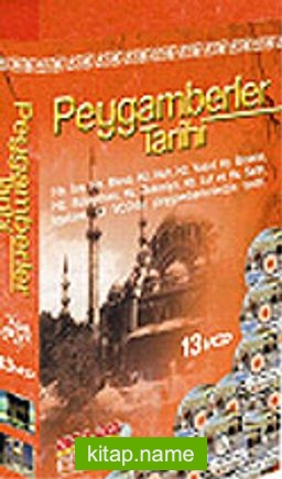 Peygamberler Tarihi (13 VCD)