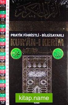 Pratik Fihristli Bilgisayarlı Kur’an-ı Kerim (Orta Boy)