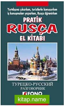 Pratik Rusça El Kitabı