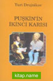 Puşkin’in İkinci Karısı