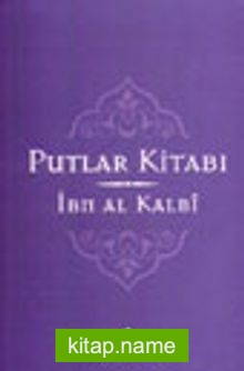 Putlar Kitabı