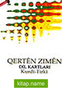 Qerten Zimen Dil Kartları