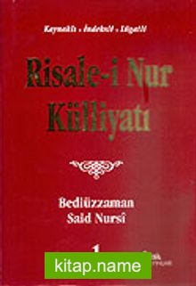 R. Nur Külliyatı 1.Cilt Kaynak-İndeks-Lugat