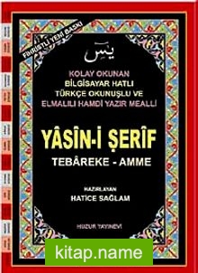 Rahle Boy Fihristli – Bilgisayar Hattı, Kolay Okunan Renkli Yasin-i Şerif (Kod: 023)