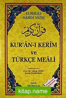 (Rahle Boy) Kur’an-ı Kerim ve Türkçe Meali / Elmalılı Hamdi Yazır
