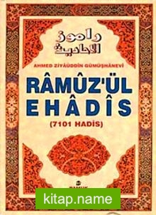 Ramuz Ul-Ehadis – 7101 Hadis (Hadis-001) (ciltli)