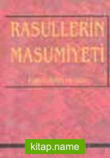 Rasullerin Masumiyeti