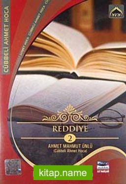 Reddiye-2 (VCD)