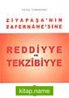 Reddiyye ve Tekzıbiyye