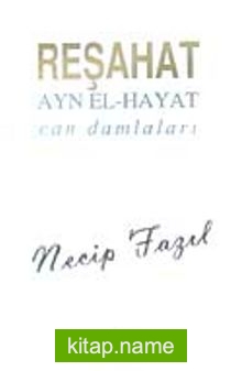 Reşahat Ayn El-Hayat