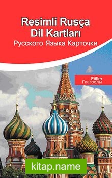 Resimli Rusça Dil Kartları / Fiiller