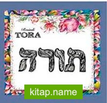 Resimli Tora