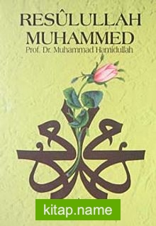 Resulullah Muhammed