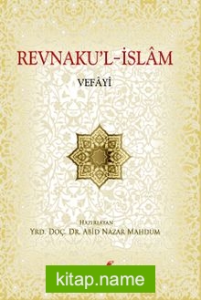 Revnak’ul-İslam