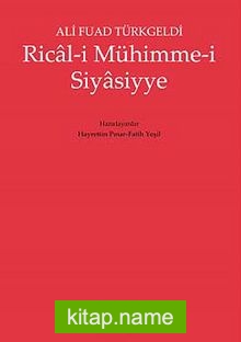 Rical-i Mühimme-i Siyasiyye