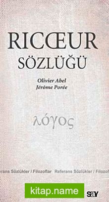 Ricoeur Sözlüğü