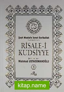 Risale-i Kudsiyye 1