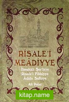 Risale-i Meadiyye