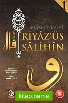 Riyaz’üs Salihin (3 Cilt)