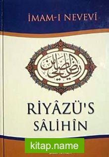 Riyazü’s Salihin Tercümesi (Küçük Boy Şamua Sert Kapak)