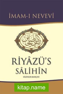 Riyazü’s Salihin Tercümesi (Şamuha)Tek Kitap