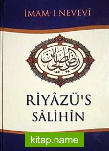 Riyazü’s Salihin Tercümesi (Sert Kapak Küçük Boy İthal)