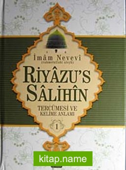 Riyazus Salihin Tercümesi ve Kelime Anlamı (5 Cilt Takım)