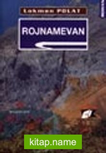 Rojnamevan