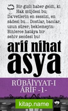 Rübaiyyat-ı Arif 1