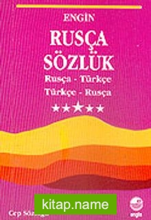 Rusça Cep Sözlüğü /Rusça-Türkçe/Türkçe-Rusça