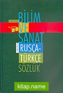 Rusça-Türkçe Sözlük 61.000 Sözcük