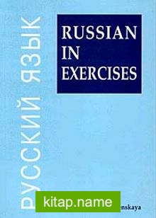 Russian In Exercises