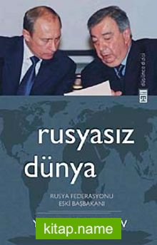 Rusyasız Dünya