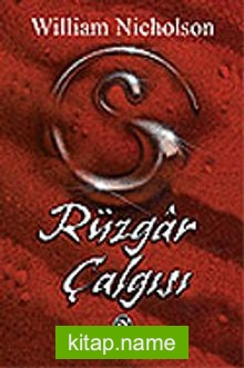 Rüzgar Çalgısı/Ateş Rüzgarı