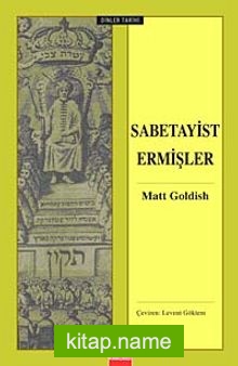 Sabetayist Ermişler
