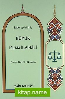 Sadeleştirilmiş Büyük İslam İlmihali / Mehmet Talu (Roman Boy)