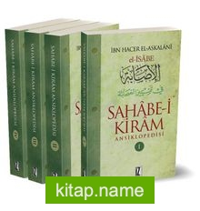 Sahabe-i Kiram Ansiklopedisi (4 Cilt)