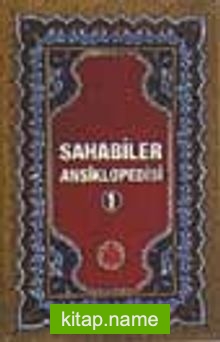 Sahabiler Ansiklopedisi 1-2